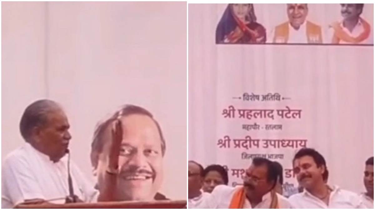 02_05_2026-ratlam_politics_202652_231939.jpg