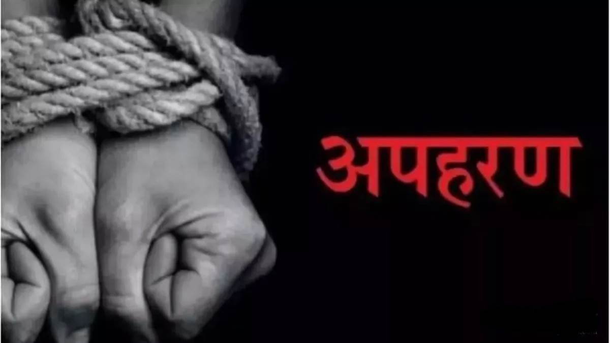 06_05_2026-gwalior_crime_news_6_202656_234626.jpg