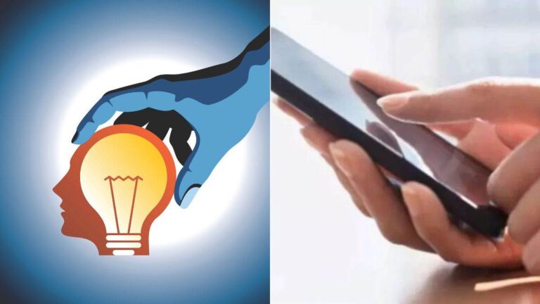 06_05_2026-online_bijli_app.jpg