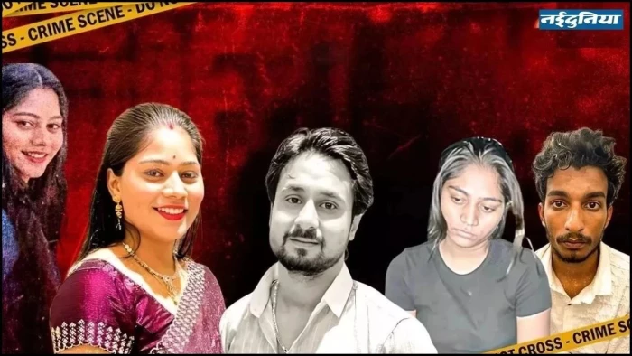 07_05_2026-raja_raghuvanshi_murder_case_m_202657_233621.jpg