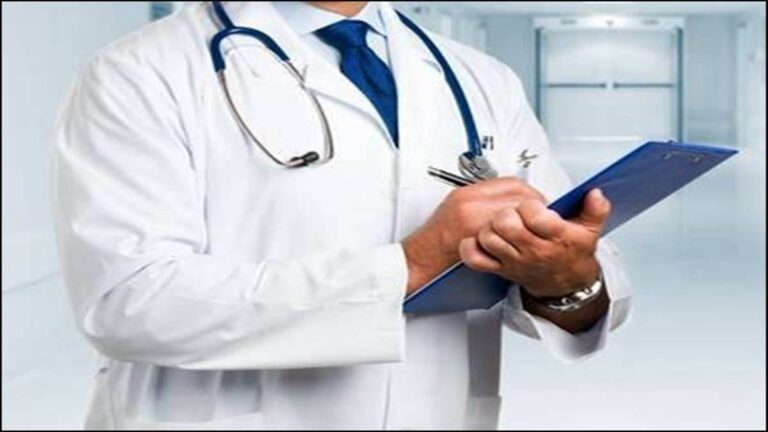 09_05_2026-medical_officer_result_8may.jpg