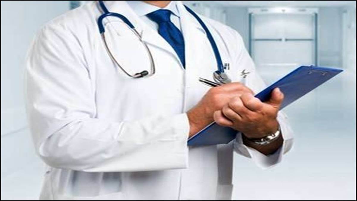 09_05_2026-medical_officer_result_8may.jpg