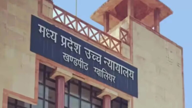 12_05_2026-gwalior_high_court___2026512_232243.jpg