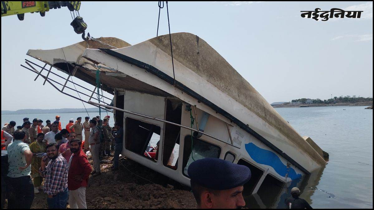 17_05_2026-cruise_accident_17may.jpg