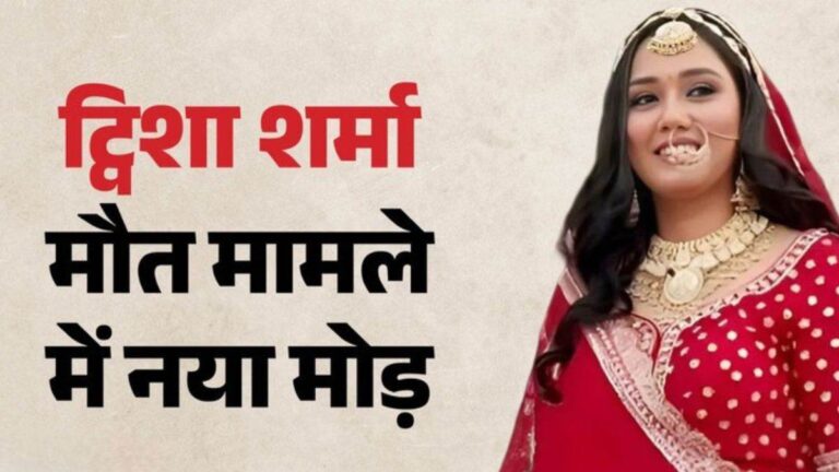 18_05_2026-bhopla_murder_18may.jpg
