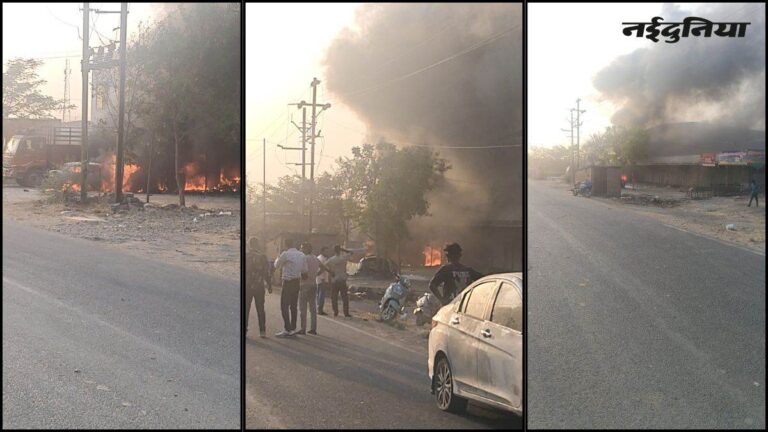 19_05_2026-indore_fire_incident_19may.jpg