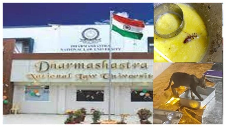 19_05_2026-the_dharmashastra_national_law_university_19_2026519_113628.jpg