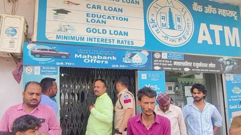 20_05_2026-singrauli_bank_robbery.jpg