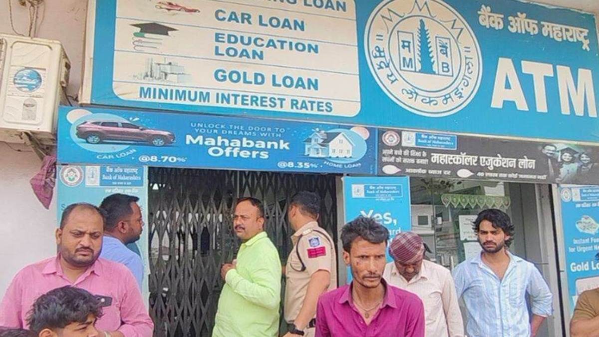 20_05_2026-singrauli_bank_robbery.jpg