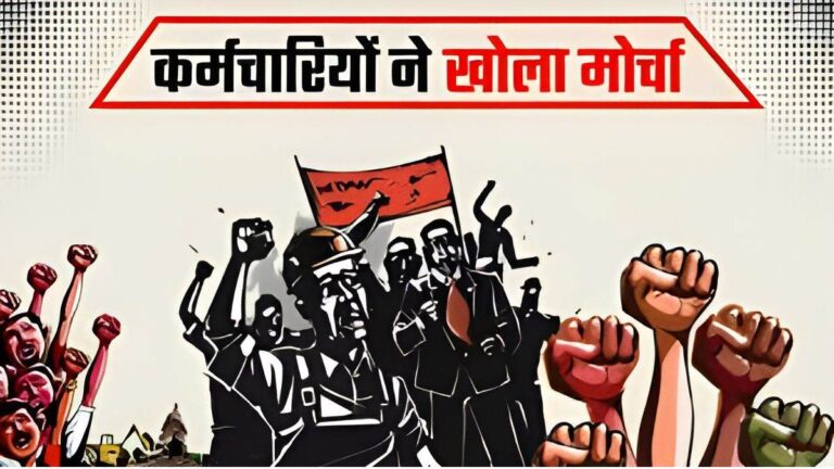 23_05_2026-health_workers_protest_23may.jpg