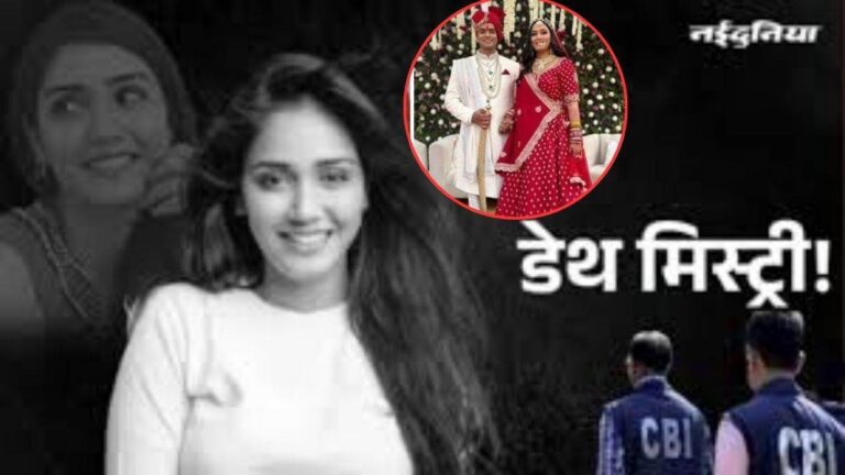 27_05_2026-twisha_sharma_death_case_latest_updates.jpg