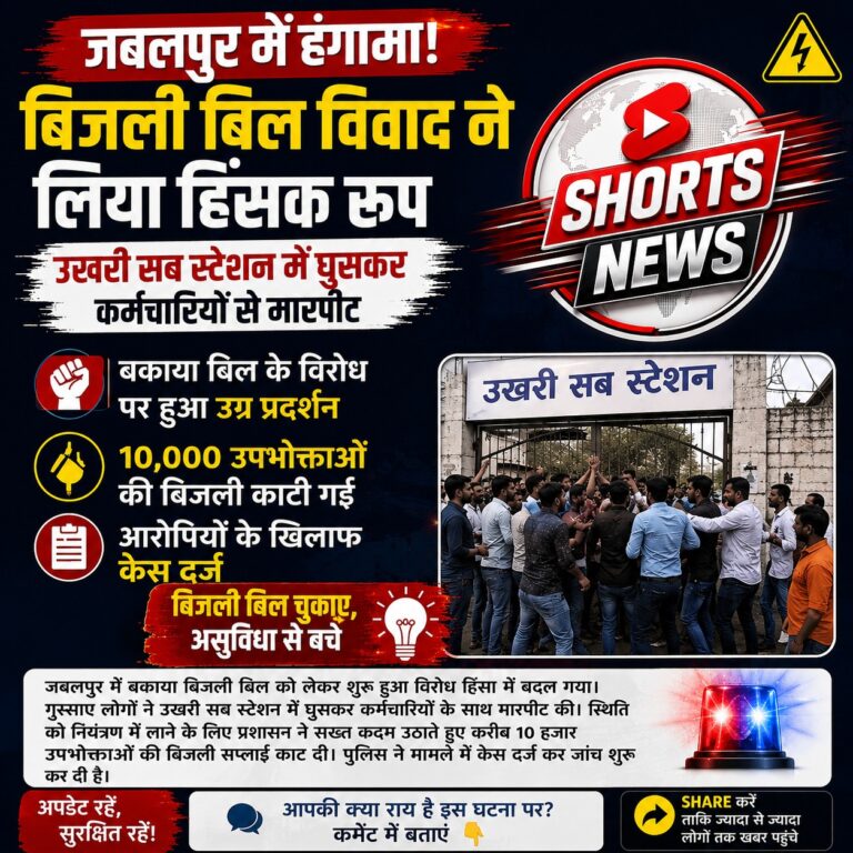 WhatsApp Image 2026-05-06 at 12.55.49 PM