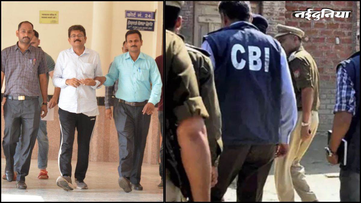 05_06_2026-cbi_trap_narayan_singh_5june.jpg