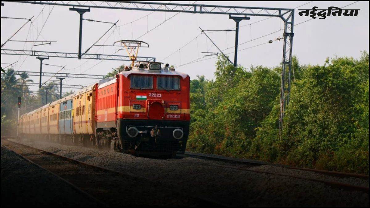 07_06_2026-rail_minister_letter_7june.jpg