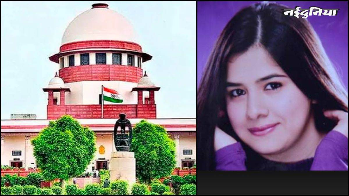 08_06_2026-jyoti_murder_case_8june.jpg