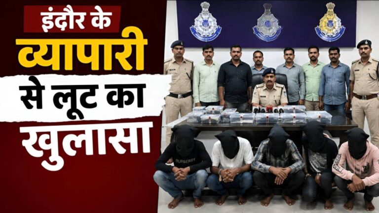 09_06_2026-jabalpur_trader_robbery_9june.jpg