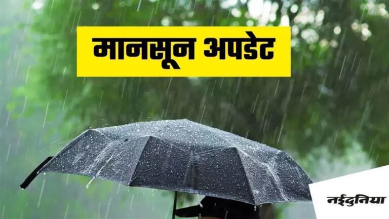 14_06_2026-12_06_2026-monsoon_in_mp.jpg