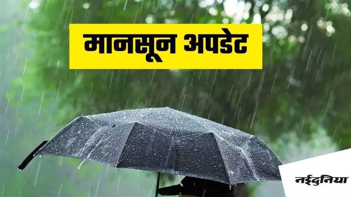 14_06_2026-12_06_2026-monsoon_in_mp.jpg