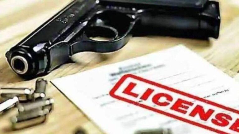 14_06_2026-gun_license_for_international_players.jpg