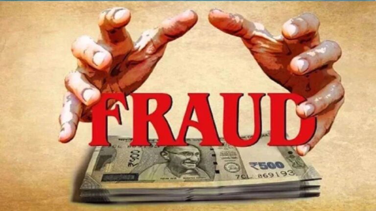 14_06_2026-jabalpur_loan_fraud.jpg