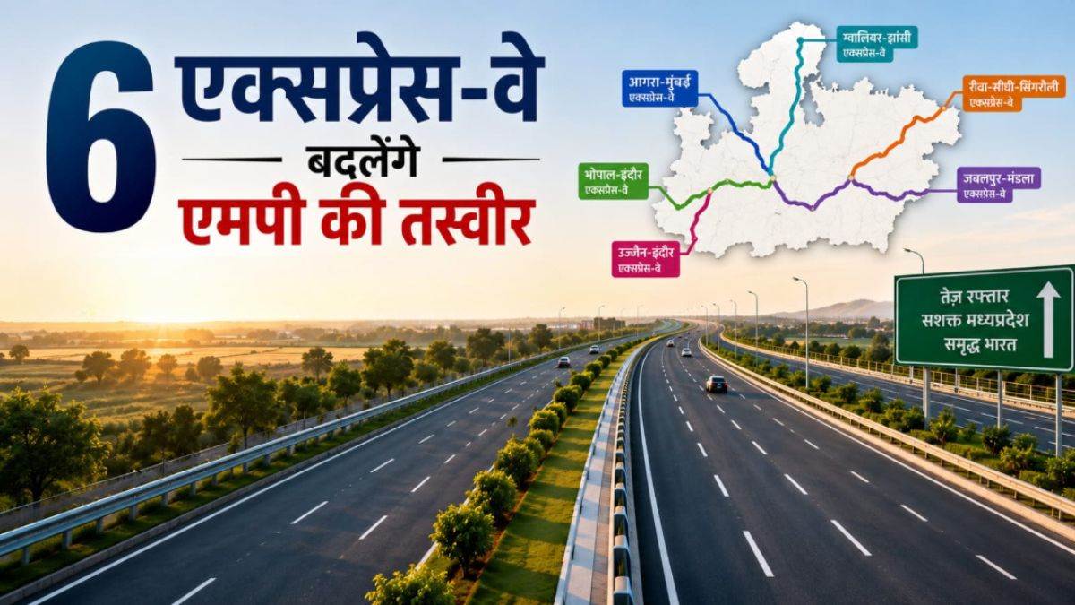 16_06_2026-6_new_economic_corridors_16june.jpg