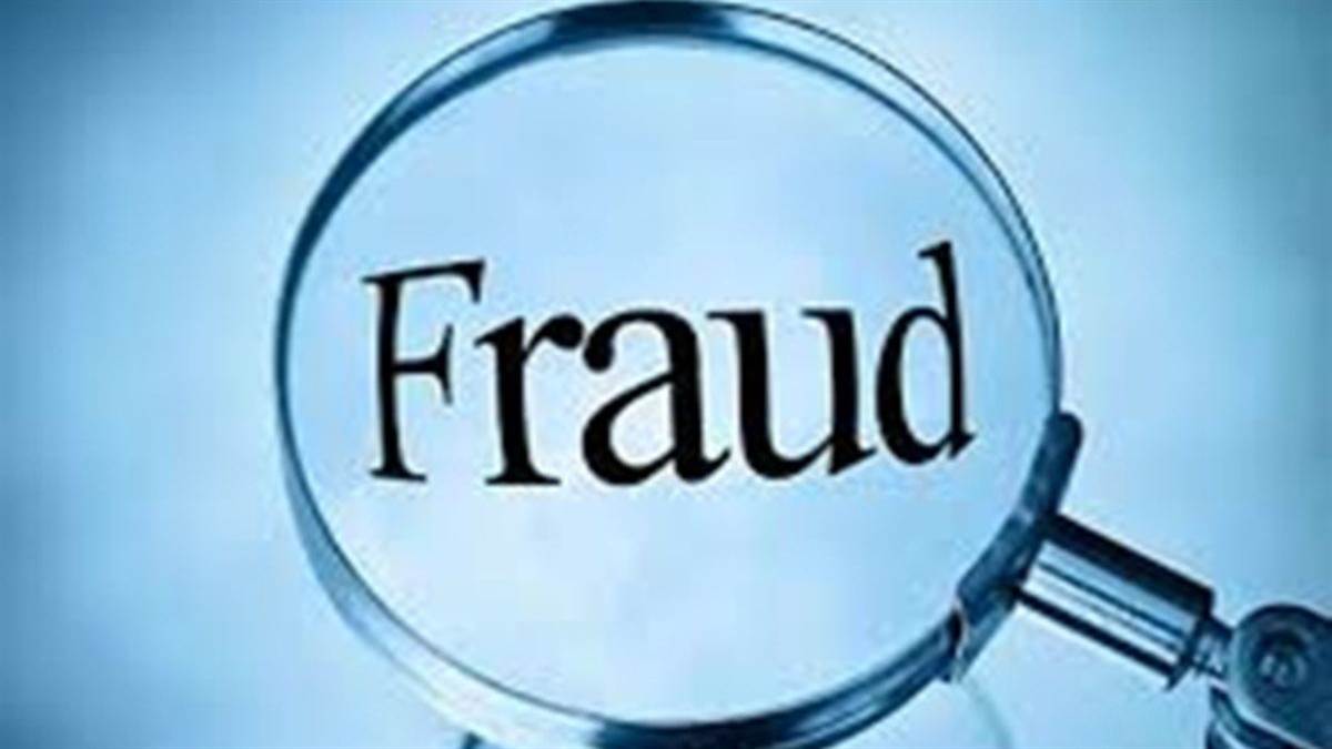 17_06_2026-indore_housing_society_fraud.jpg