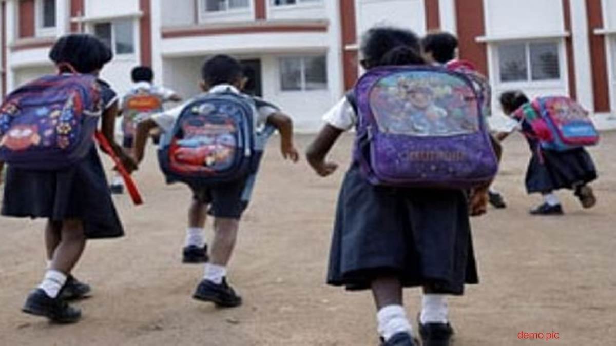 18_06_2026-mp_school_merger.jpg