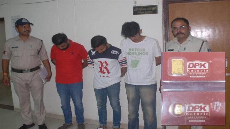 19_06_2026-cyber_thug_ujjain_mp_2026619_112236.jpg