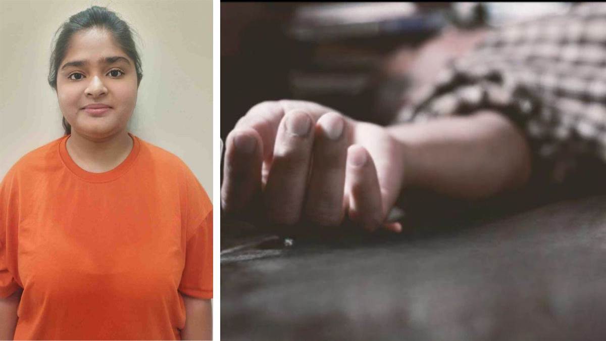 23_06_2026-indore_ki_student_sucide.jpg