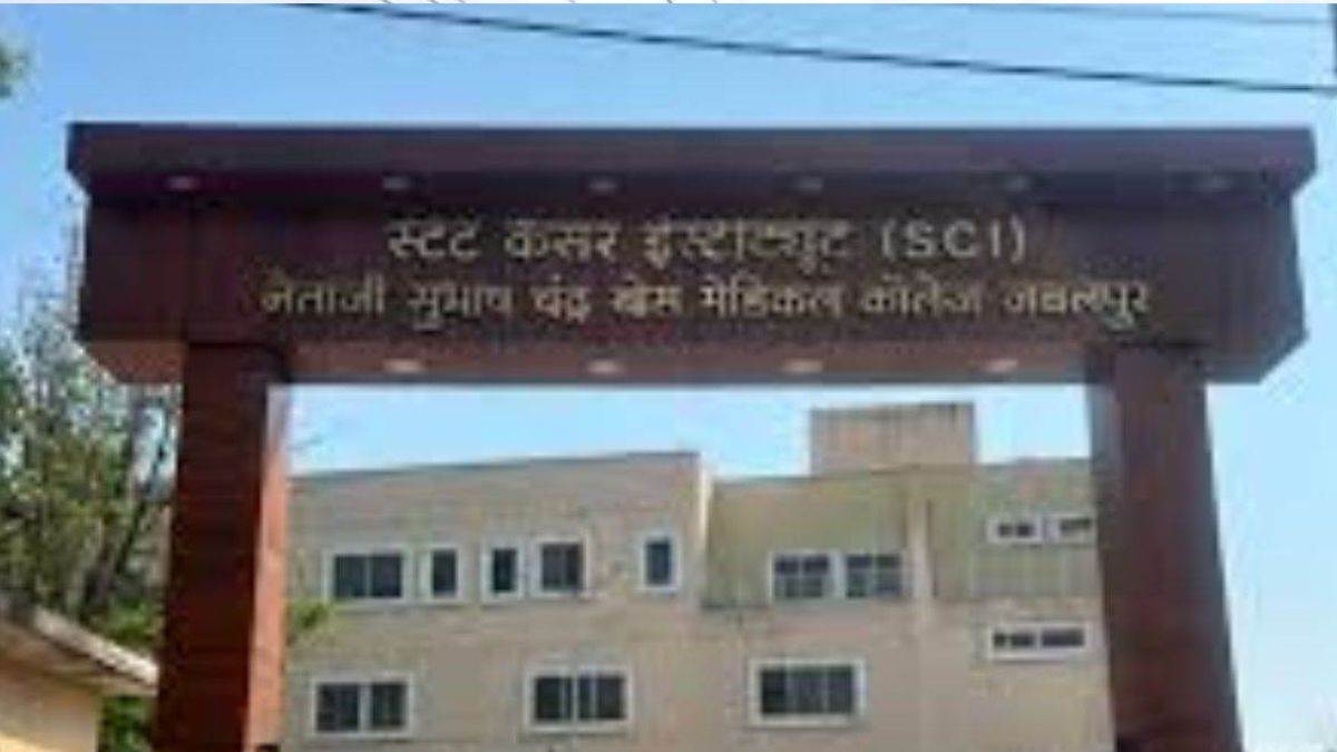 28_06_2026-jabalpur_state_cancer_institute.jpg