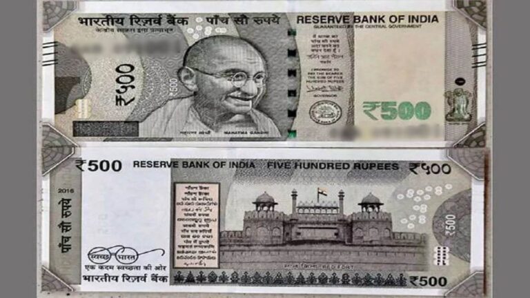 29_06_2026-indore_fake_currency_racket_2026629_73558.jpg