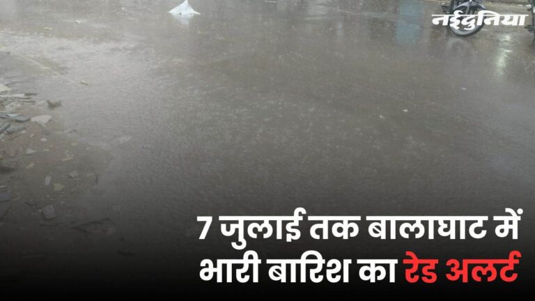 30_06_2026-jabalpur_monsoon_rain_update_.jpg