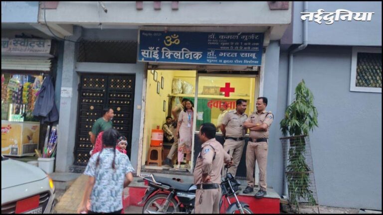 05_07_2026-indore_fake_doctors_5july.jpg