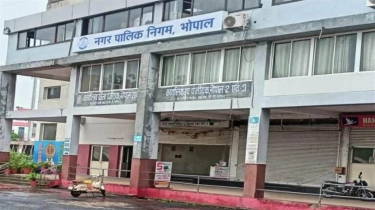 11_07_2026-bhopal_property_tax_audit_flags.jpg