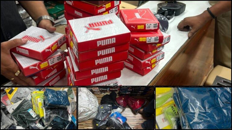 16_07_2026-fake_puma_products_raid_.jpg