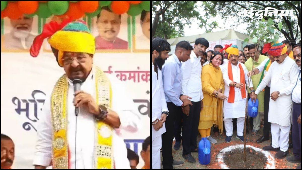 18_07_2026-kailash_vijayvargiya_18july.jpg