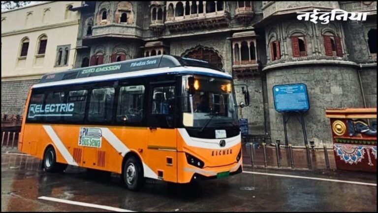 19_07_2026-04_07_2026-pm_ebus_sewa_4july.jpg