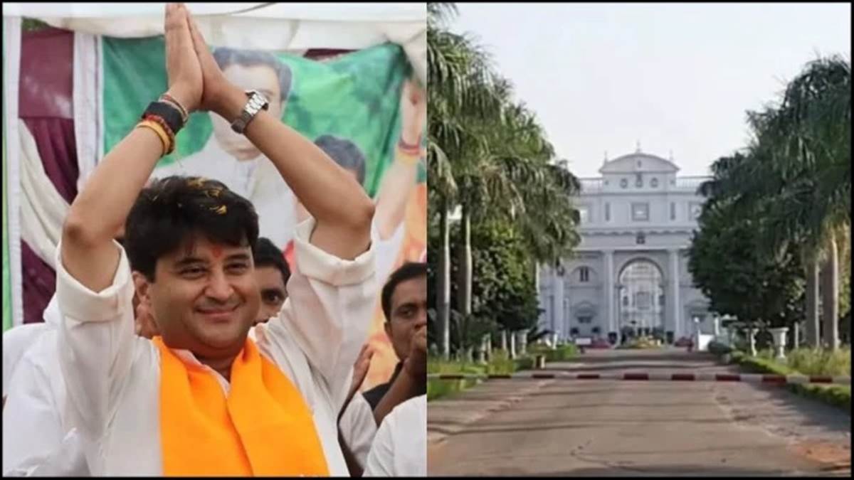 20_07_2026-03_07_2026-scindia_royal_family_3__july_m.jpg