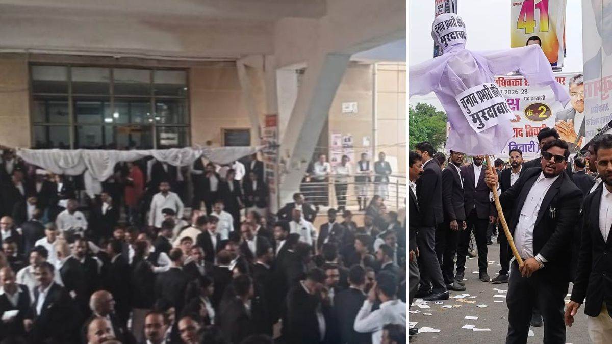 20_07_2026-_lawyers_protest_mp_highcourt.jpg