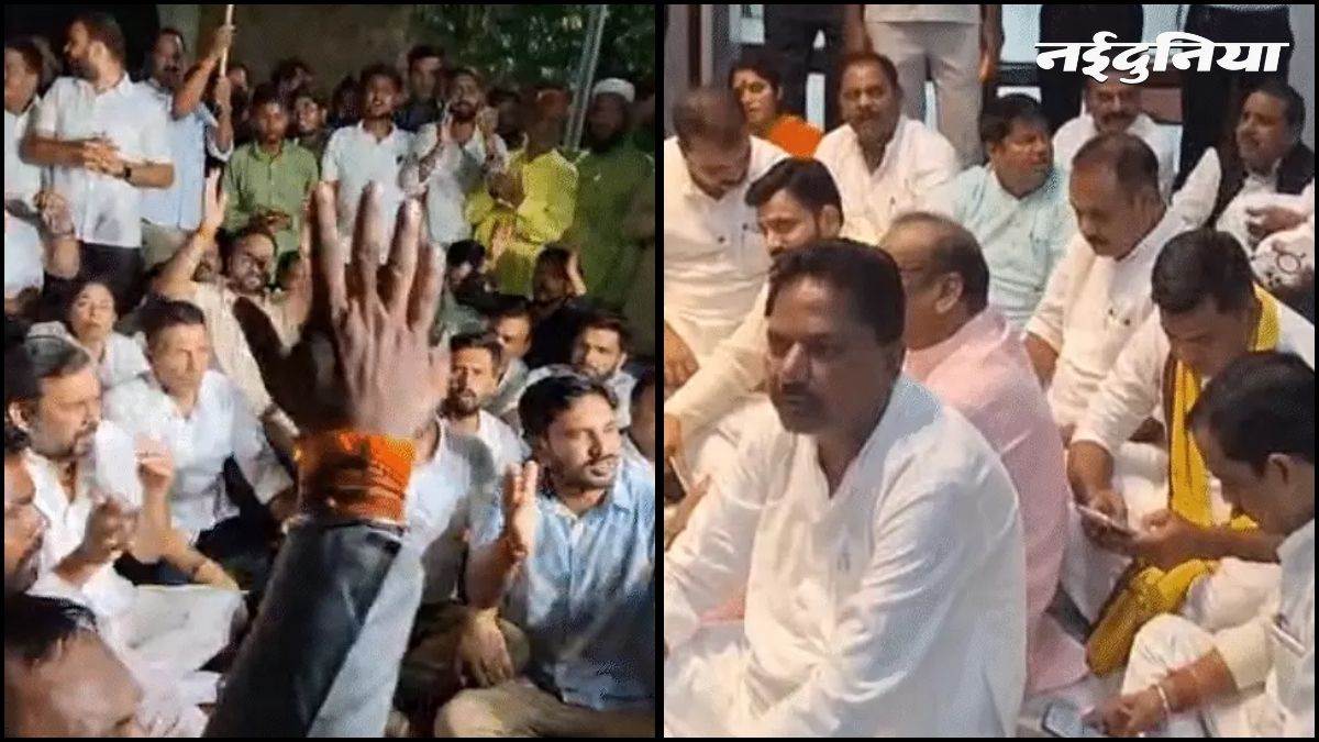 22_07_2026-mp_congress_protest_21july.jpg