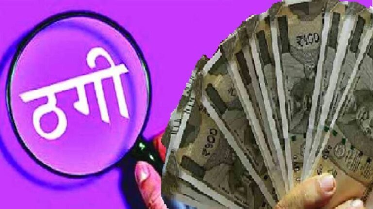24_07_2026-thagi_news__2026724_182119.jpg