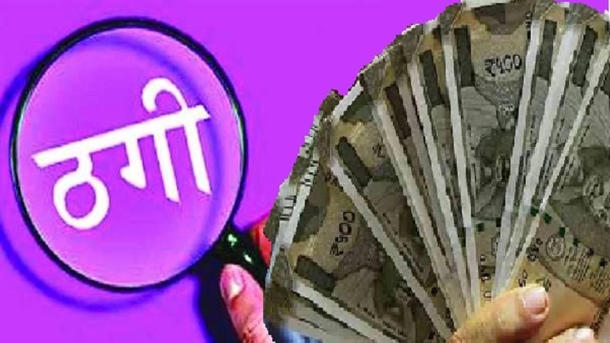 24_07_2026-thagi_news__2026724_182119.jpg