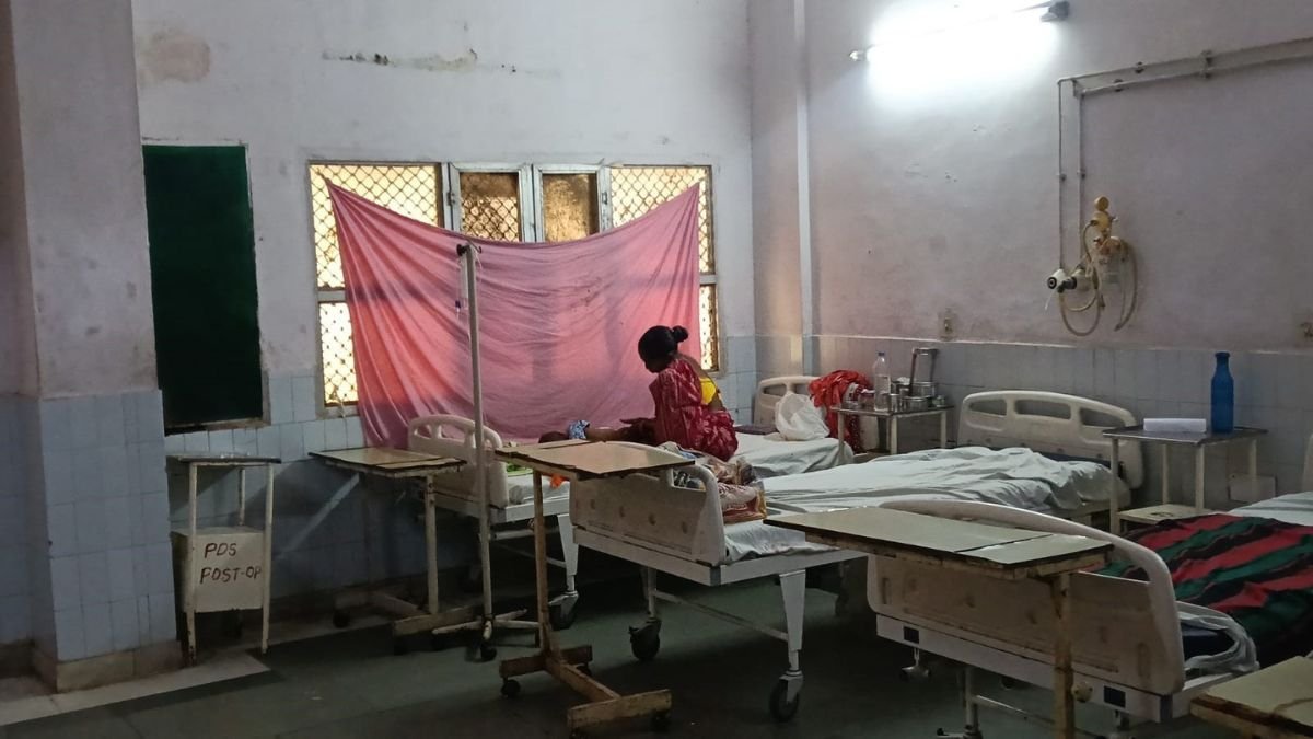 26_07_2026-kamla_nehru_hospital.jpg