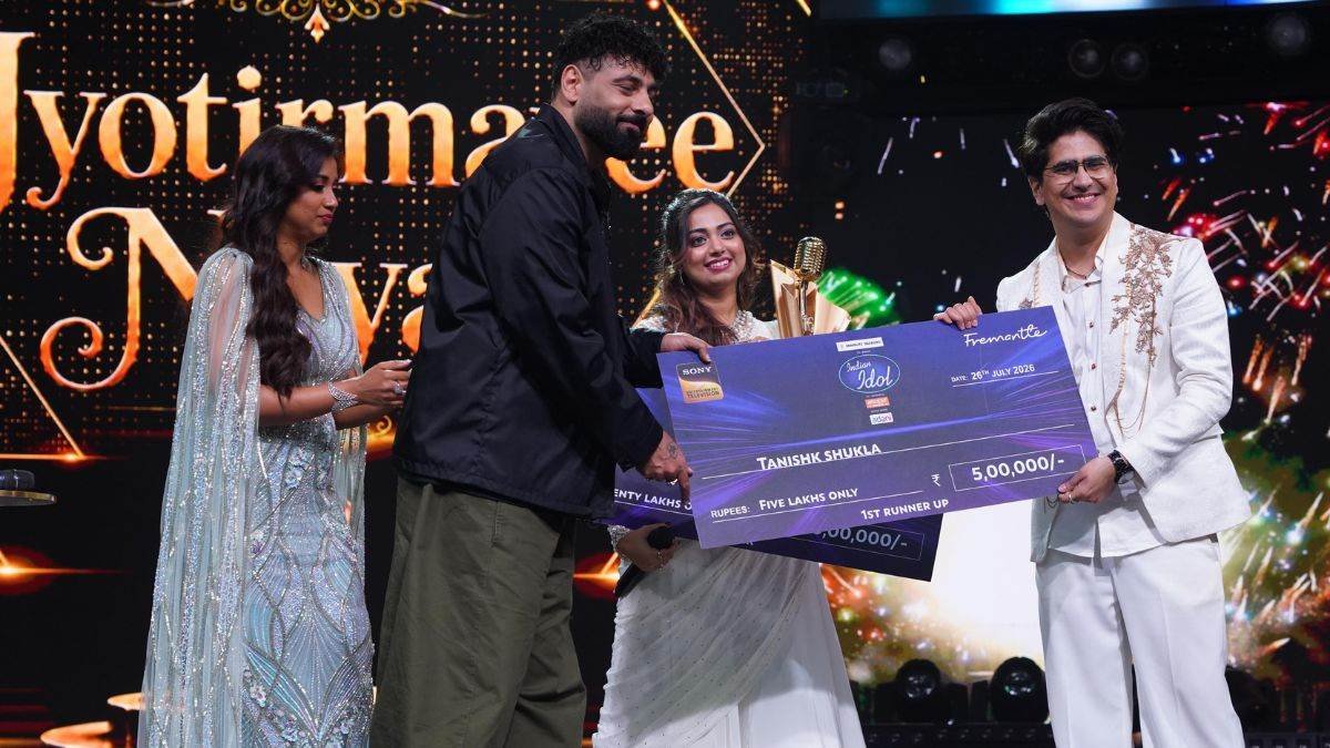 26_07_2026-tanishq_shukla_26july_2026726_223957.jpg