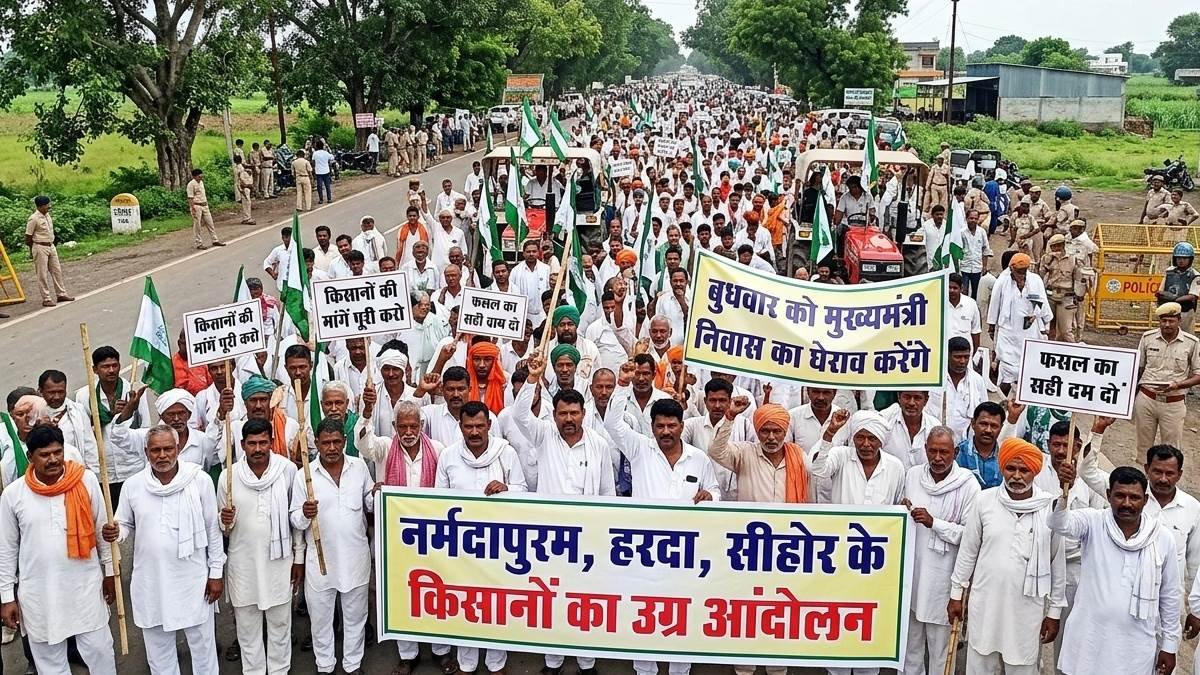 28_07_2026-kisan_news_mp_2026728_04939.jpg