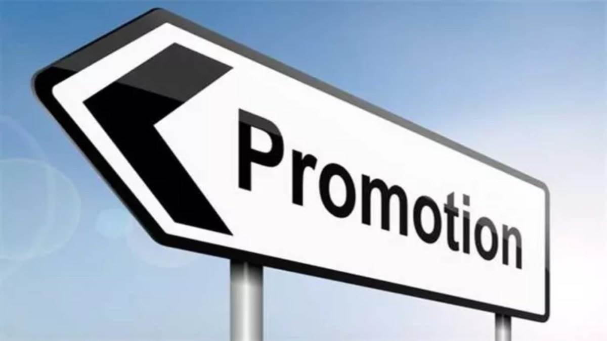 28_07_2026-promotion_in_mp_28july.jpg