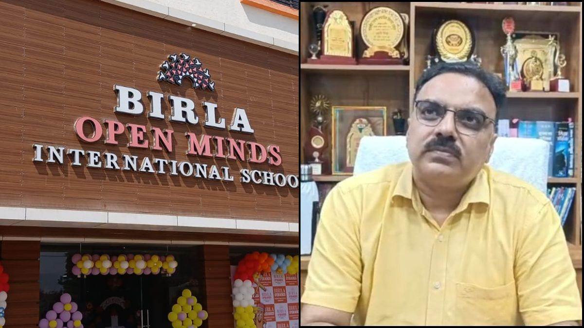 29_07_2026-birla_open_mind_school_surguja.jpg