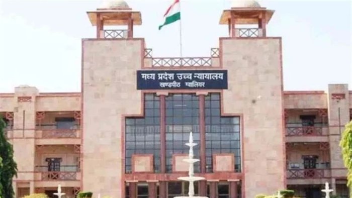 31_07_2026-gwalior_high_court_2026731_23484.jpg