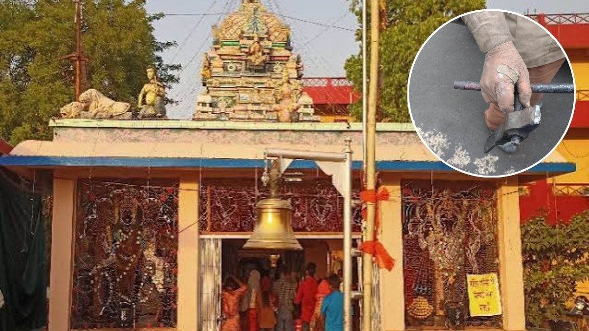 03_08_2026-maa_baglamukhi_temple.jpg