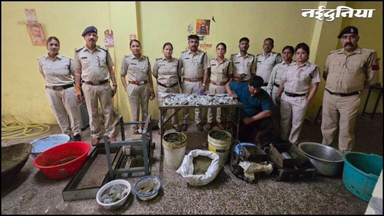 07_08_2026-illegal_bhang_factory_7aug.jpg